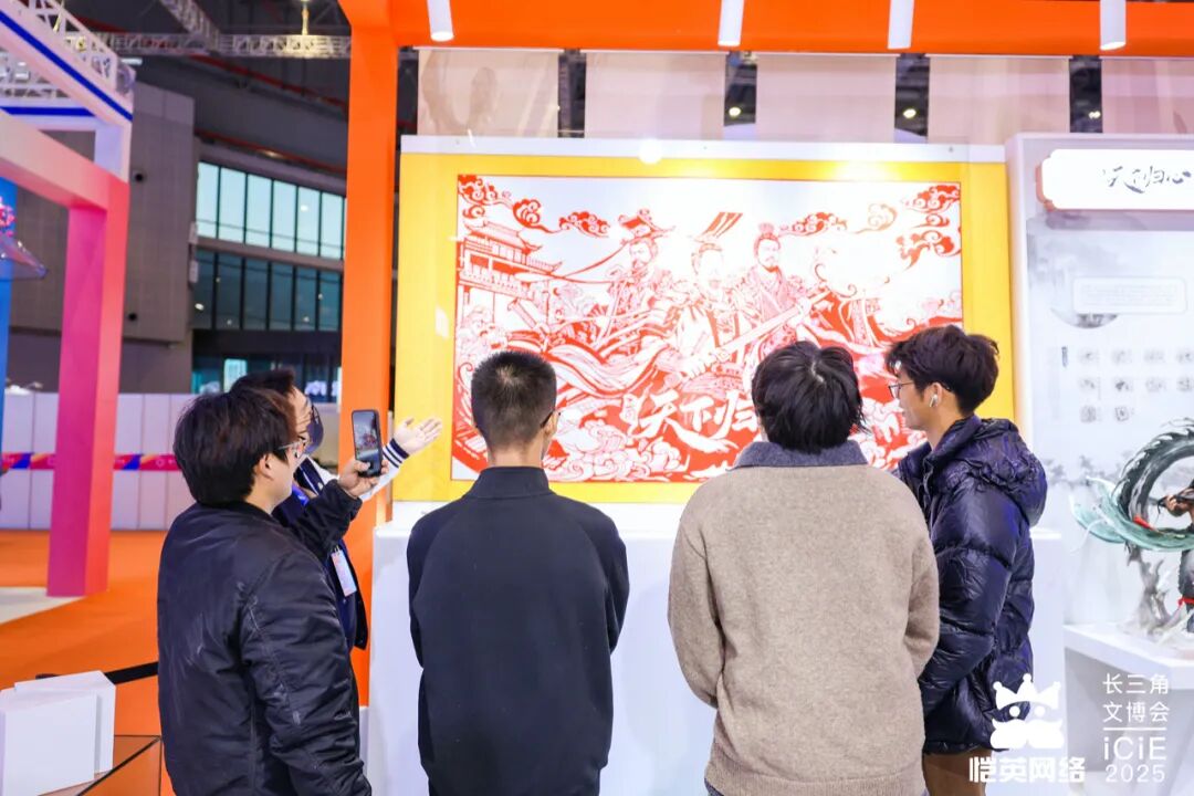 《三国：天下归心》跨界扬州剪纸，恺英网络“以画入剪”演绎三国风云